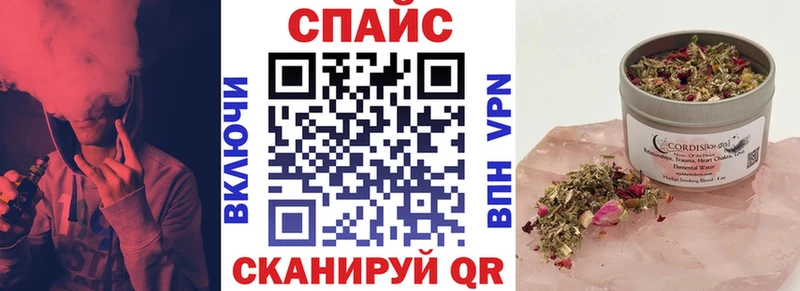 Бутират BDO 33%  дарк нет клад  Нелидово  где продают наркотики  МЕГА ссылка 