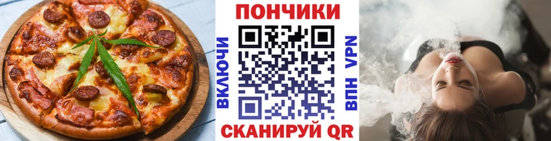 ссылка на мегу ТОР  Нелидово  Canna-Cookies марихуана  наркотики 