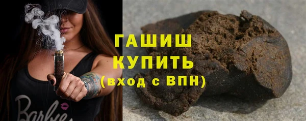 прущая мука Алексин
