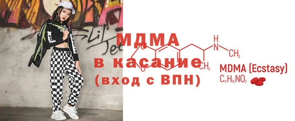 спиды Алзамай