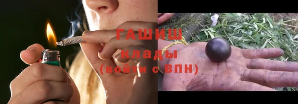 спиды Алзамай