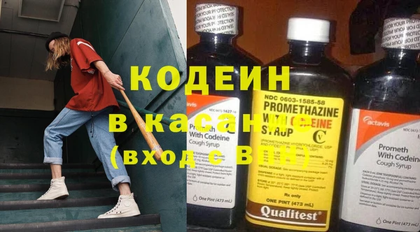 спиды Алзамай