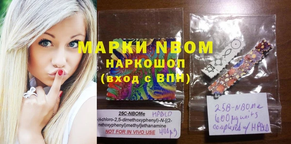 прущая мука Алексин