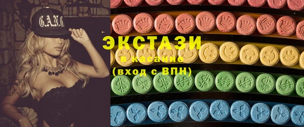 прущая мука Алексин