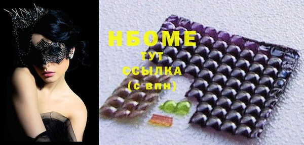 спиды Алзамай