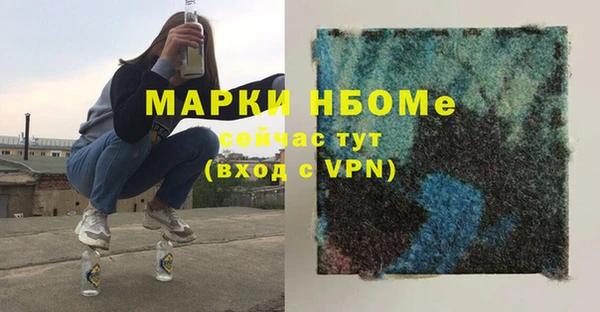 спиды Алзамай