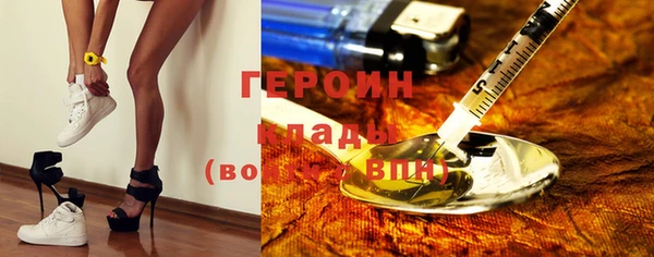 спиды Алзамай